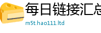 77777788888王中王正版则管家婆中特王中王